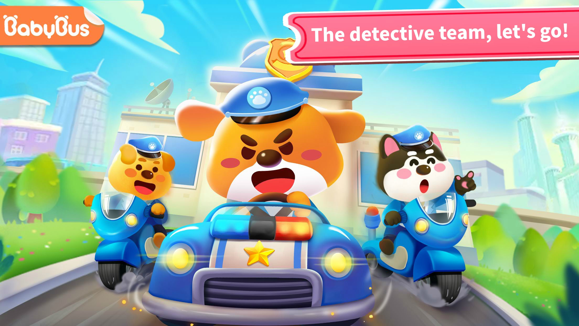 اسکرین شات 1 بازی Little Panda's Police Station