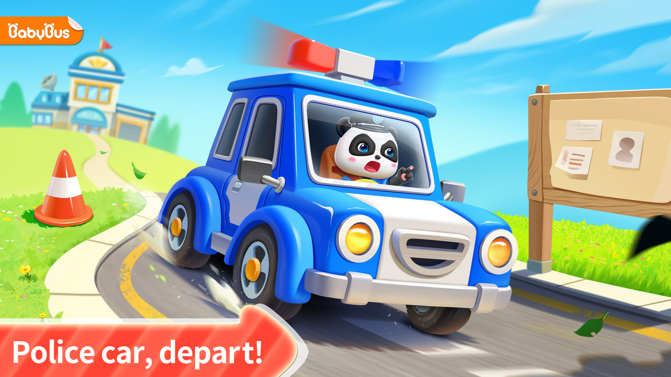 اسکرین شات 1 بازی Little Panda Policeman