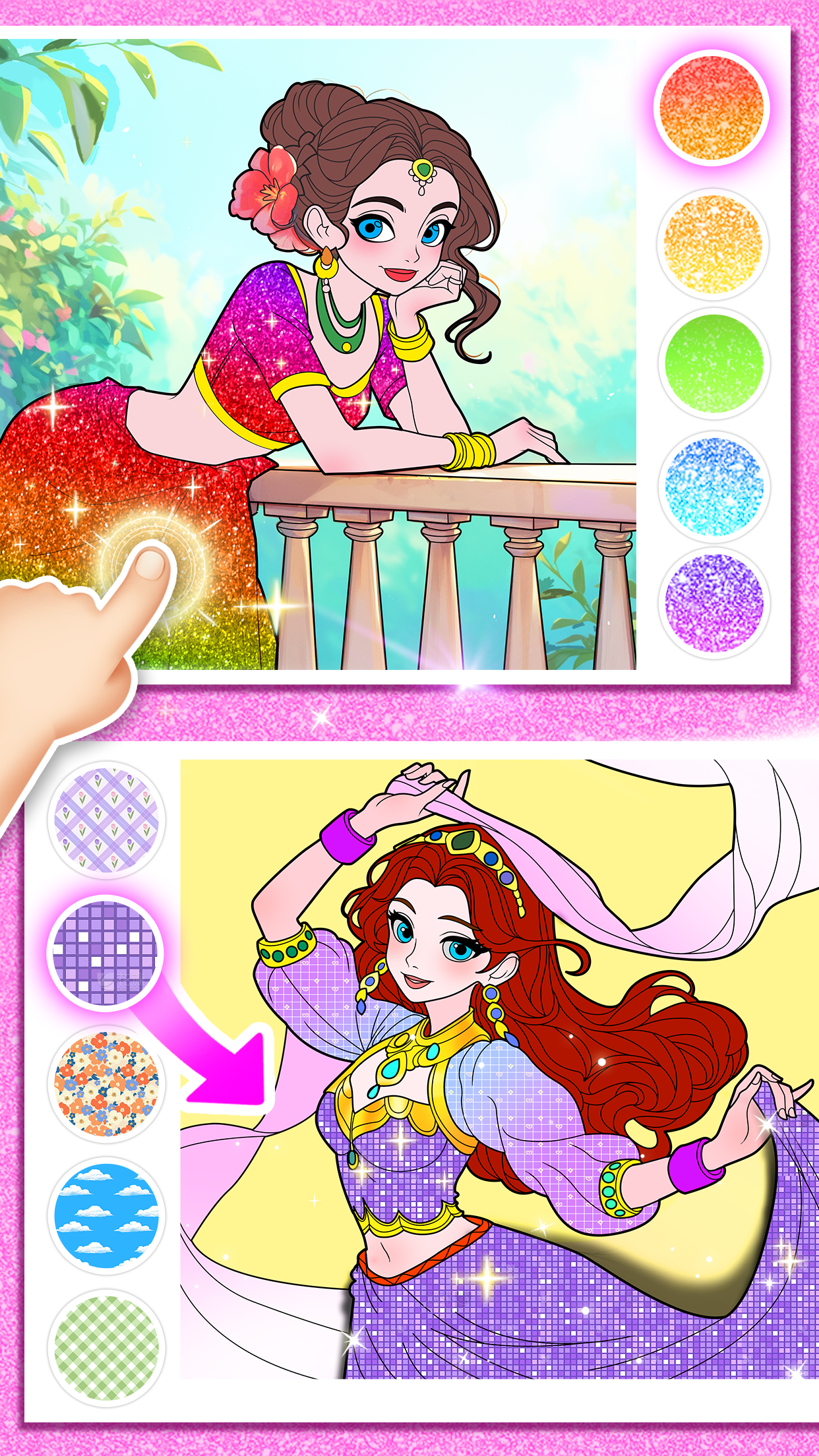 اسکرین شات 6 بازی Princess Game Fantasy Coloring