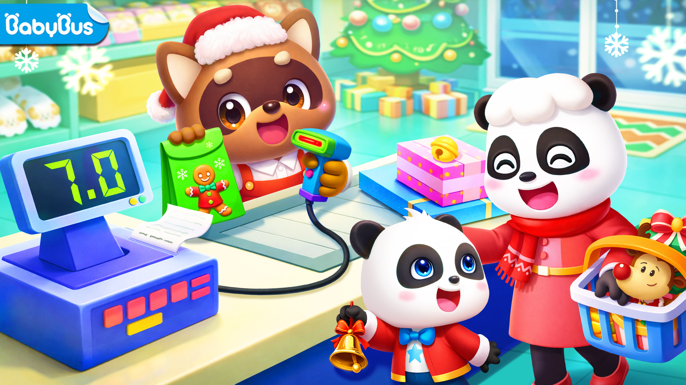 اسکرین شات 1 بازی Baby Panda's Kids Play