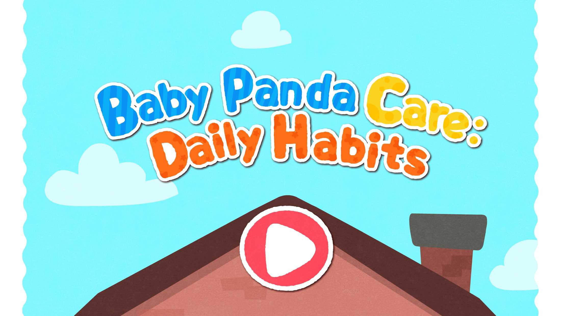 اسکرین شات 6 بازی Baby Panda's Daily Habits