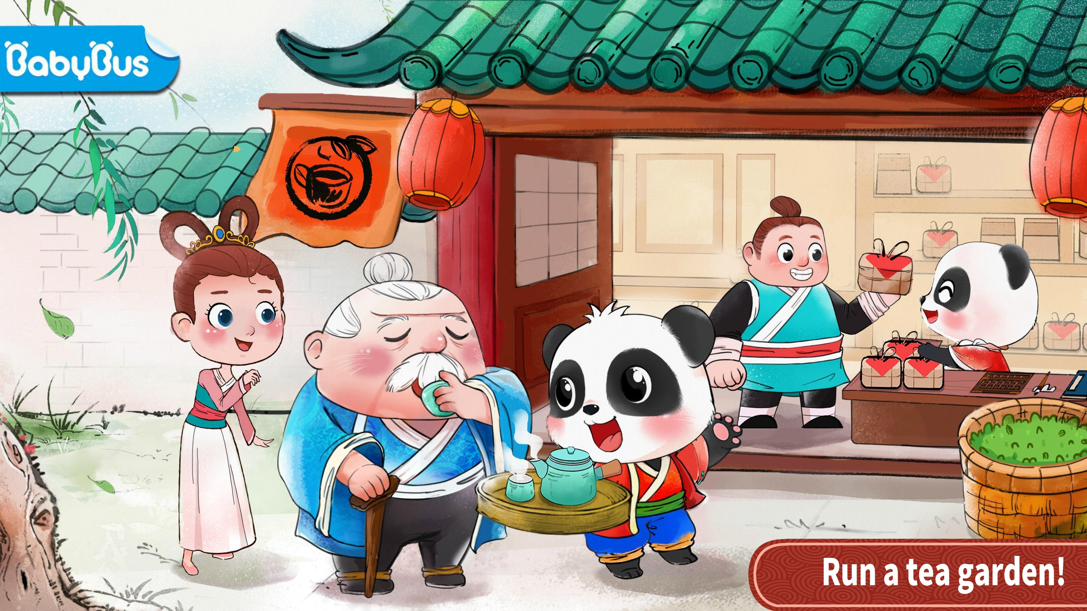 اسکرین شات 1 بازی Little Panda's Tea Garden