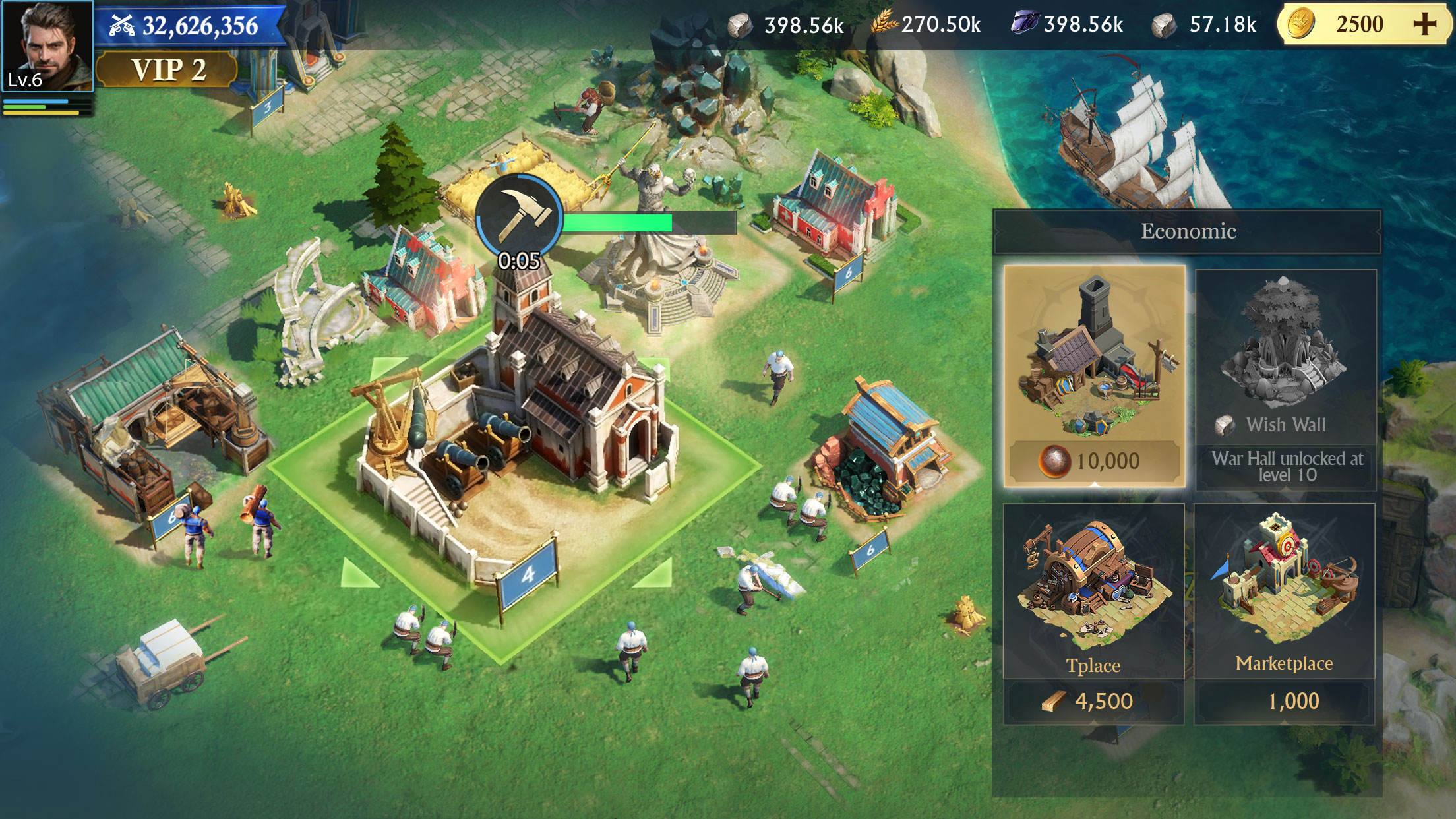 اسکرین شات 7 بازی Stormshot: Isle of Adventure