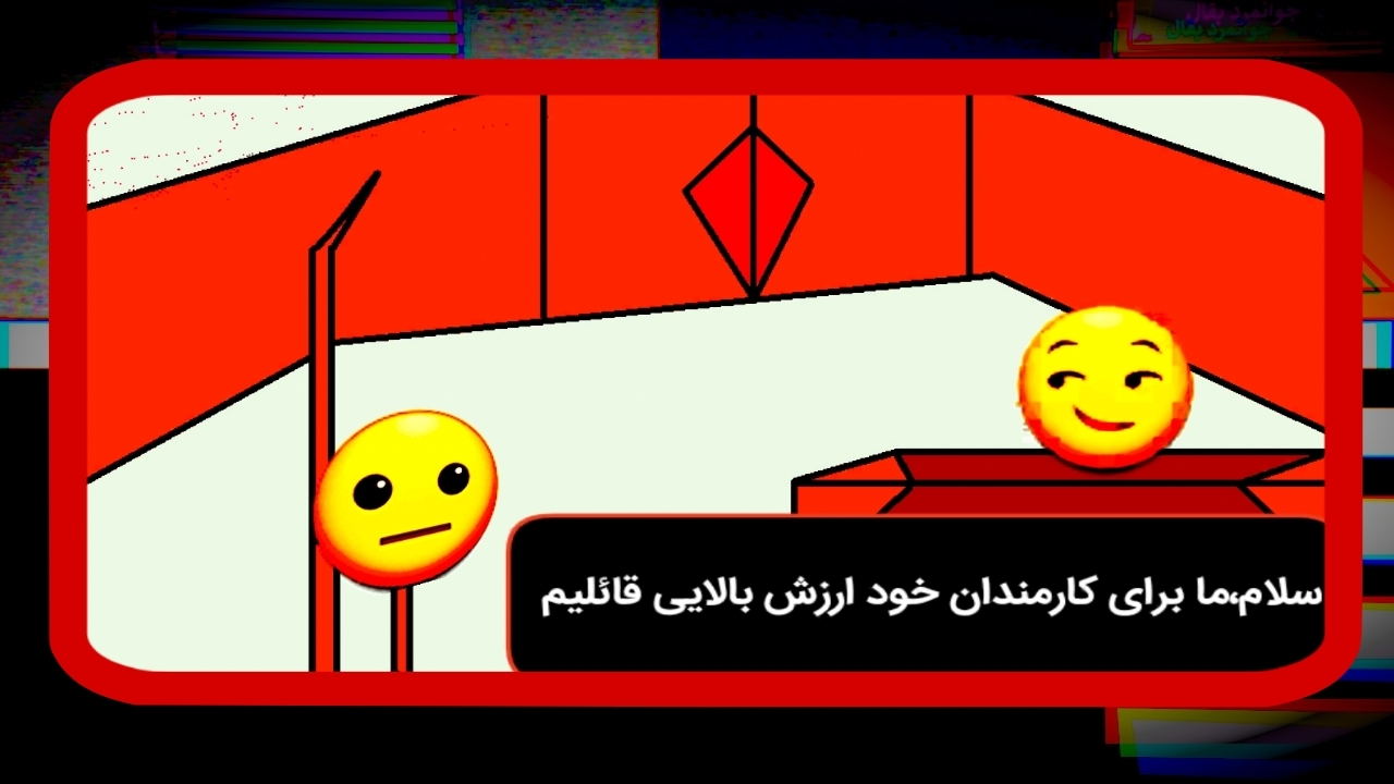 اسکرین شات 3 بازی بچه پوکر (بازی داستانی)