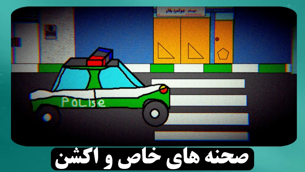 اسکرین شات 4 بازی بچه پوکر ۴: داستانی+جهان باز