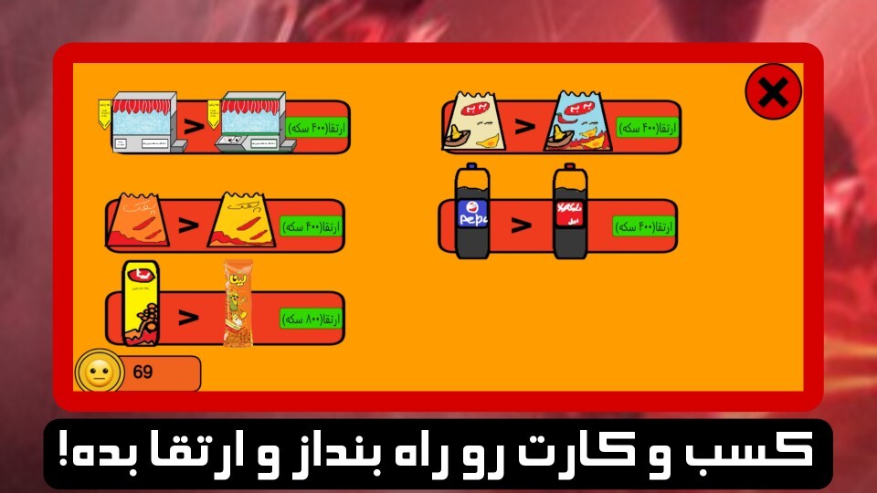 اسکرین شات 5 بازی پوکر آباد