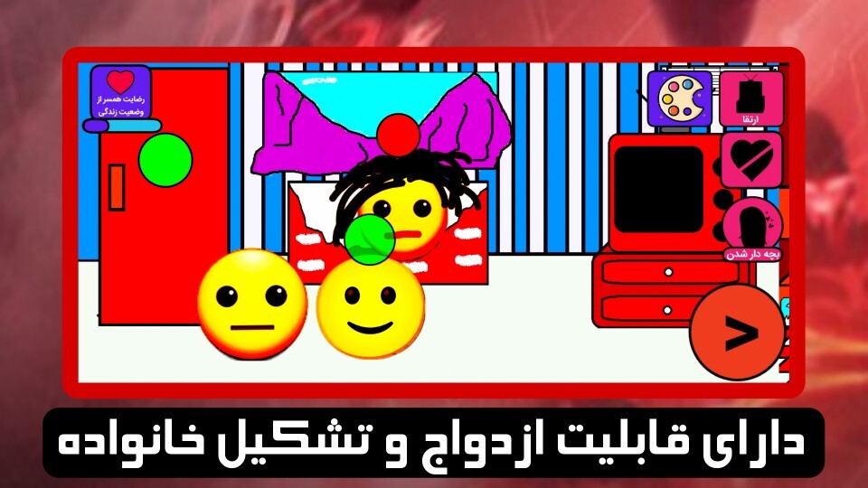 اسکرین شات 2 بازی پوکر آباد