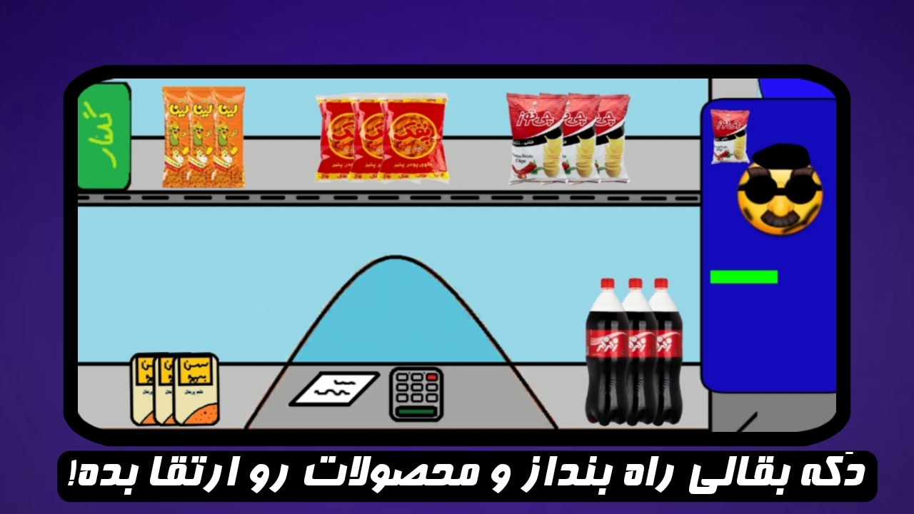اسکرین شات 2 بازی ‏پوکر آباد vip (سکه بی نهایت)