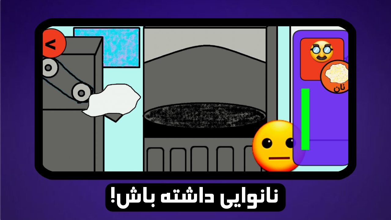 اسکرین شات 3 بازی ‏پوکر آباد vip (سکه بی نهایت)