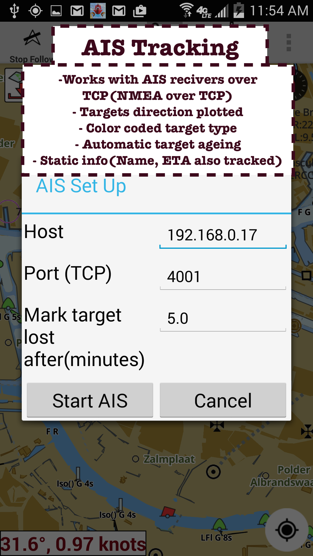 اسکرین شات 5 برنامه i-Boating:Marine Navigation