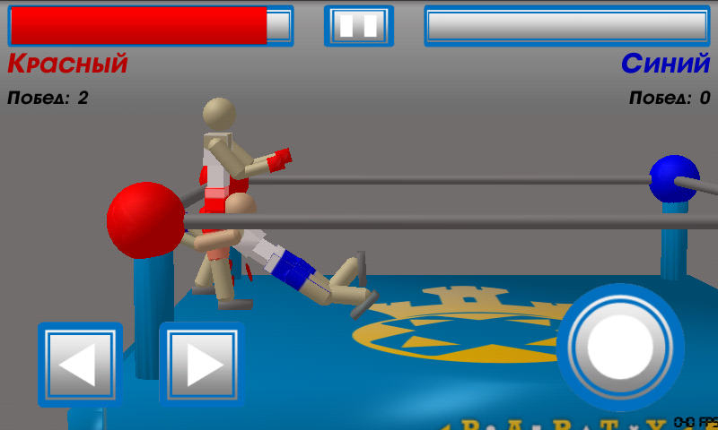 اسکرین شات 3 بازی Drunken Wrestlers