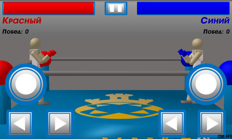 اسکرین شات 6 بازی Drunken Wrestlers