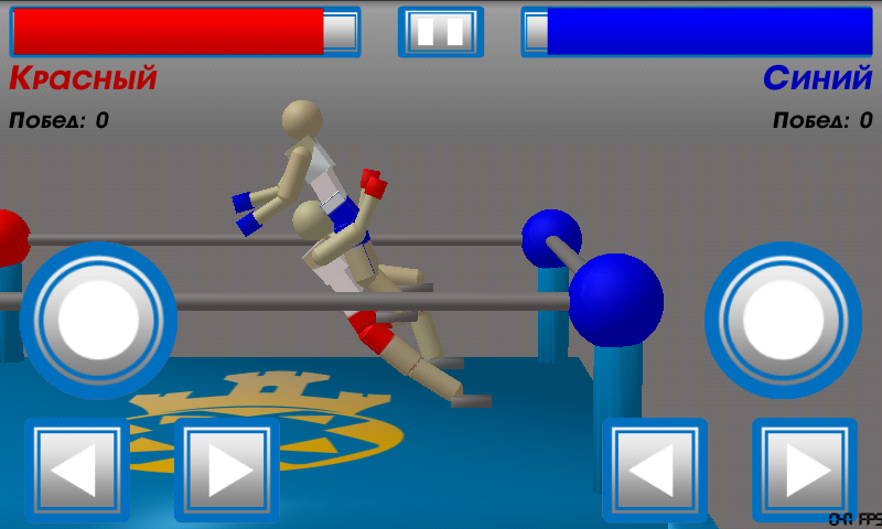 اسکرین شات 7 بازی Drunken Wrestlers