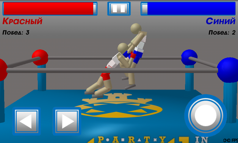 اسکرین شات 5 بازی Drunken Wrestlers