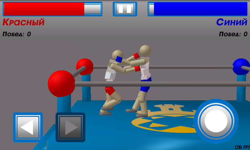 اسکرین شات 2 بازی Drunken Wrestlers