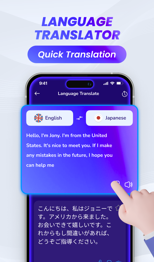 اسکرین شات 1 برنامه All Translate AI: Voice, Text
