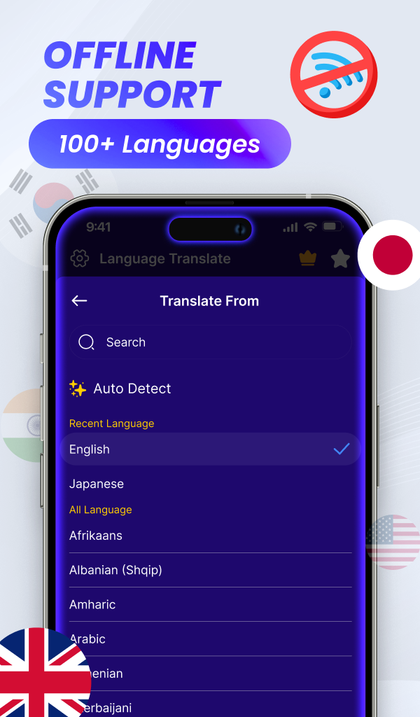 اسکرین شات 3 برنامه All Translate AI: Voice, Text