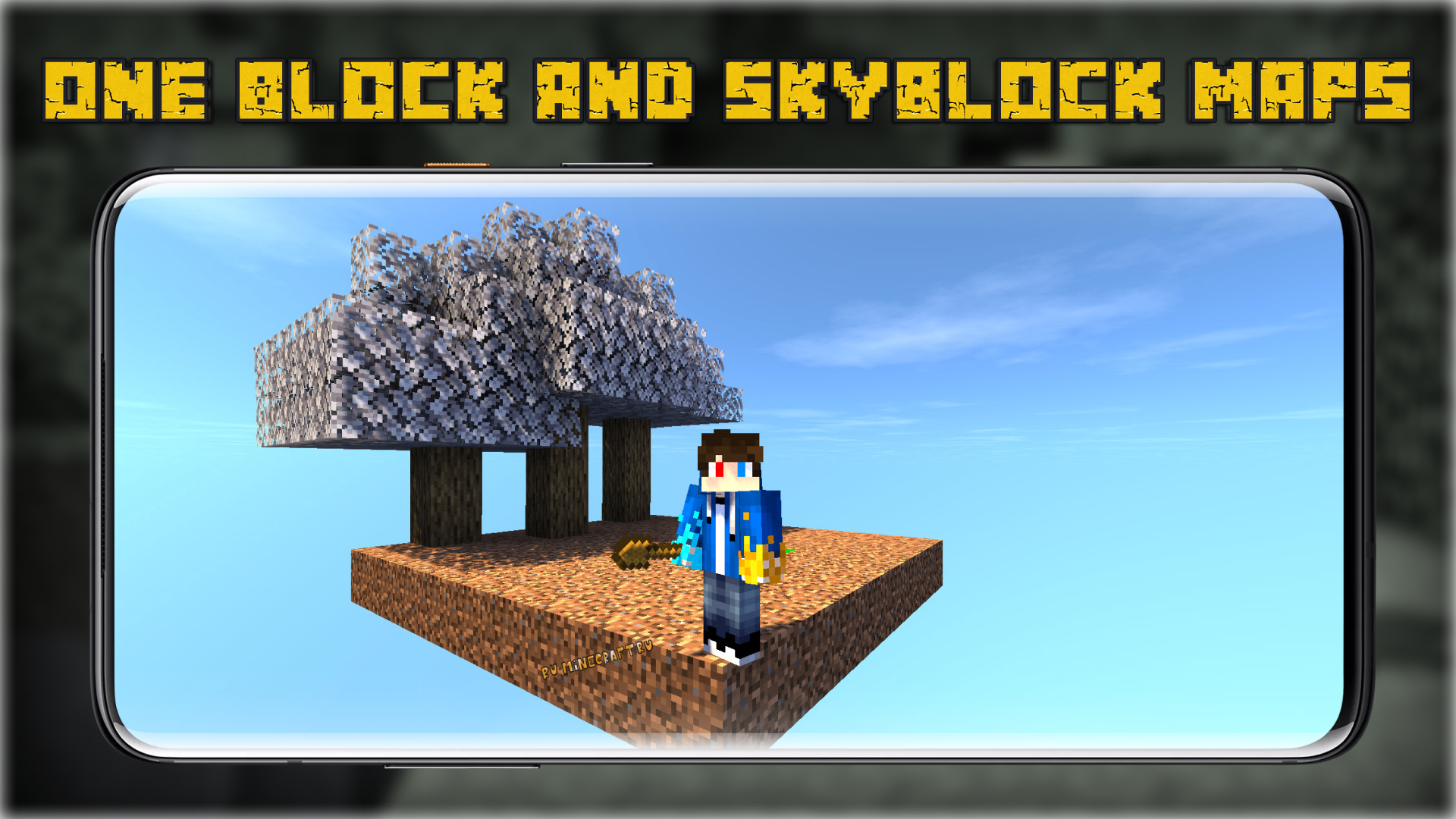 اسکرین شات 5 برنامه Survival Maps for Minecraft