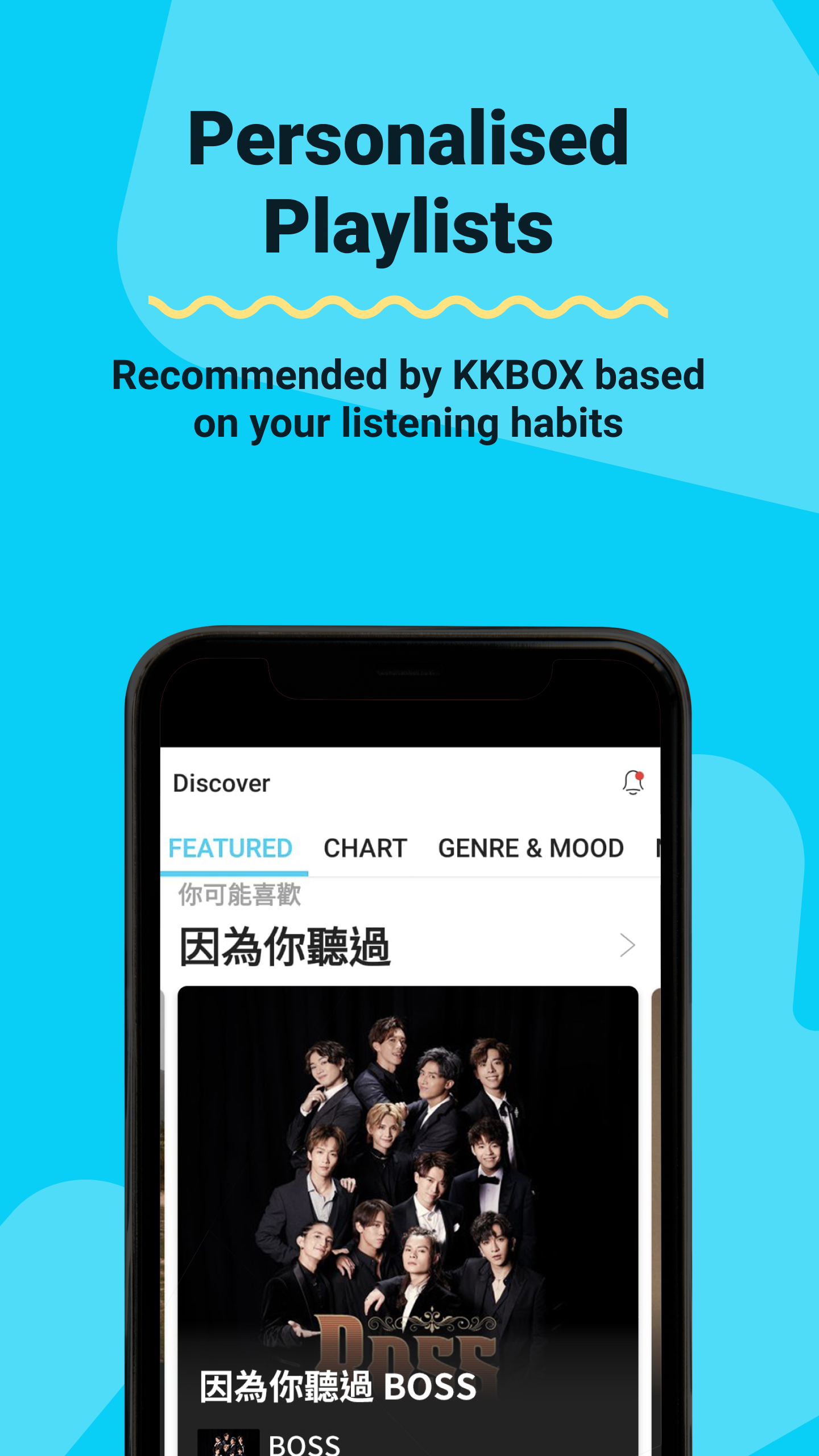 اسکرین شات 4 برنامه KKBOX | Music and Podcasts