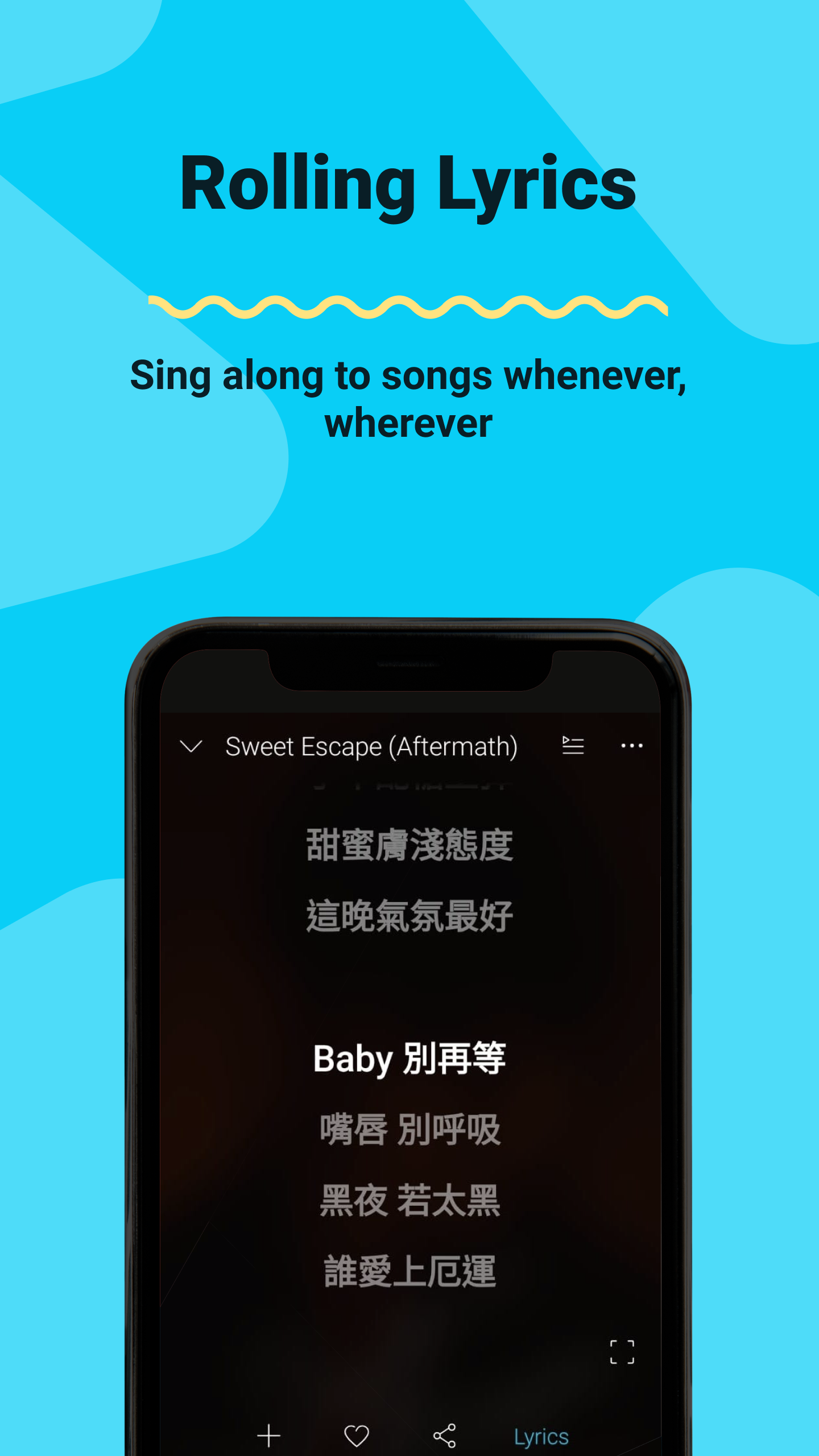 اسکرین شات 6 برنامه KKBOX | Music and Podcasts