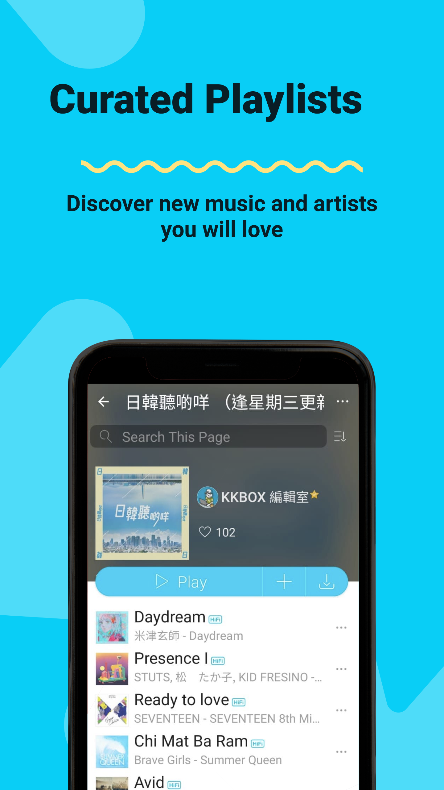 اسکرین شات 3 برنامه KKBOX | Music and Podcasts