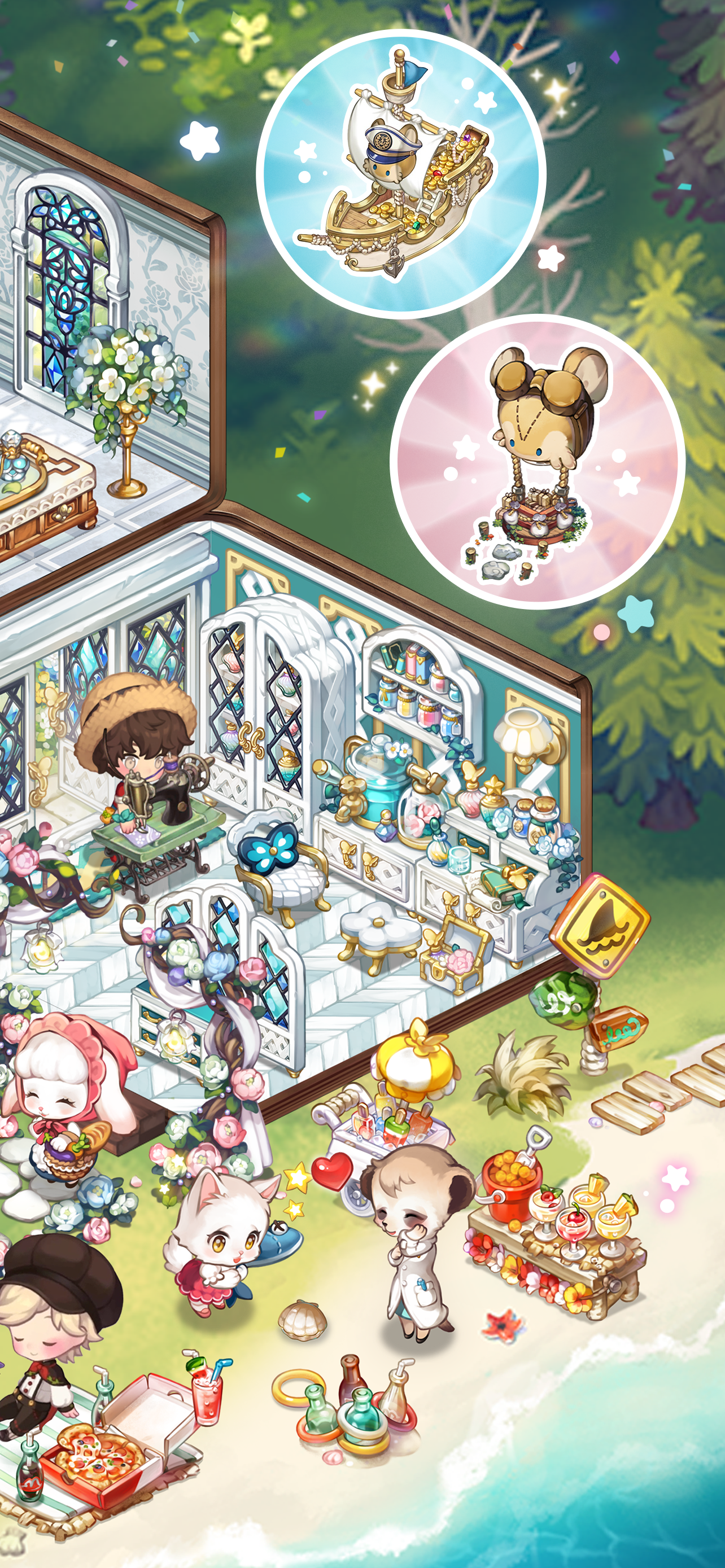 اسکرین شات 3 بازی Welcome to My Home