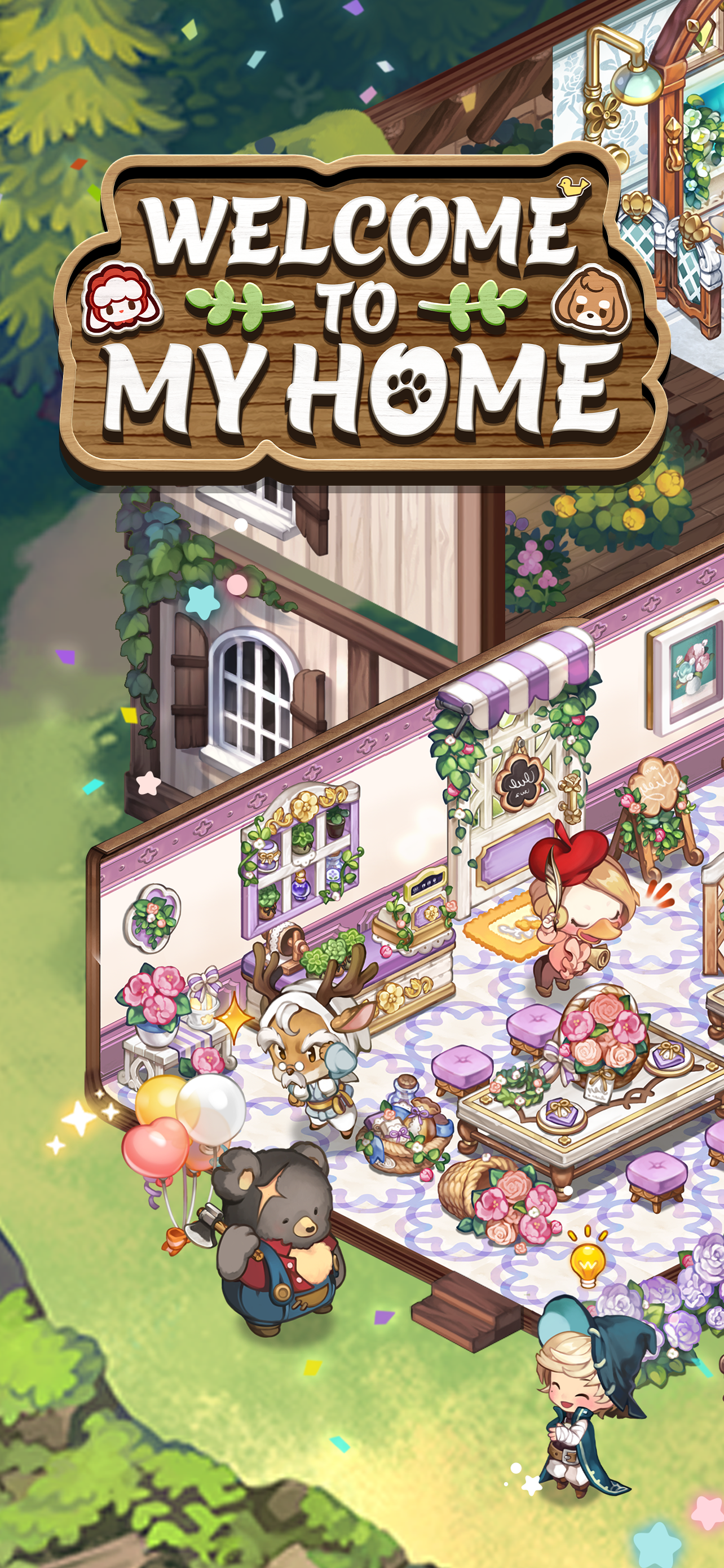 اسکرین شات 1 بازی Welcome to My Home