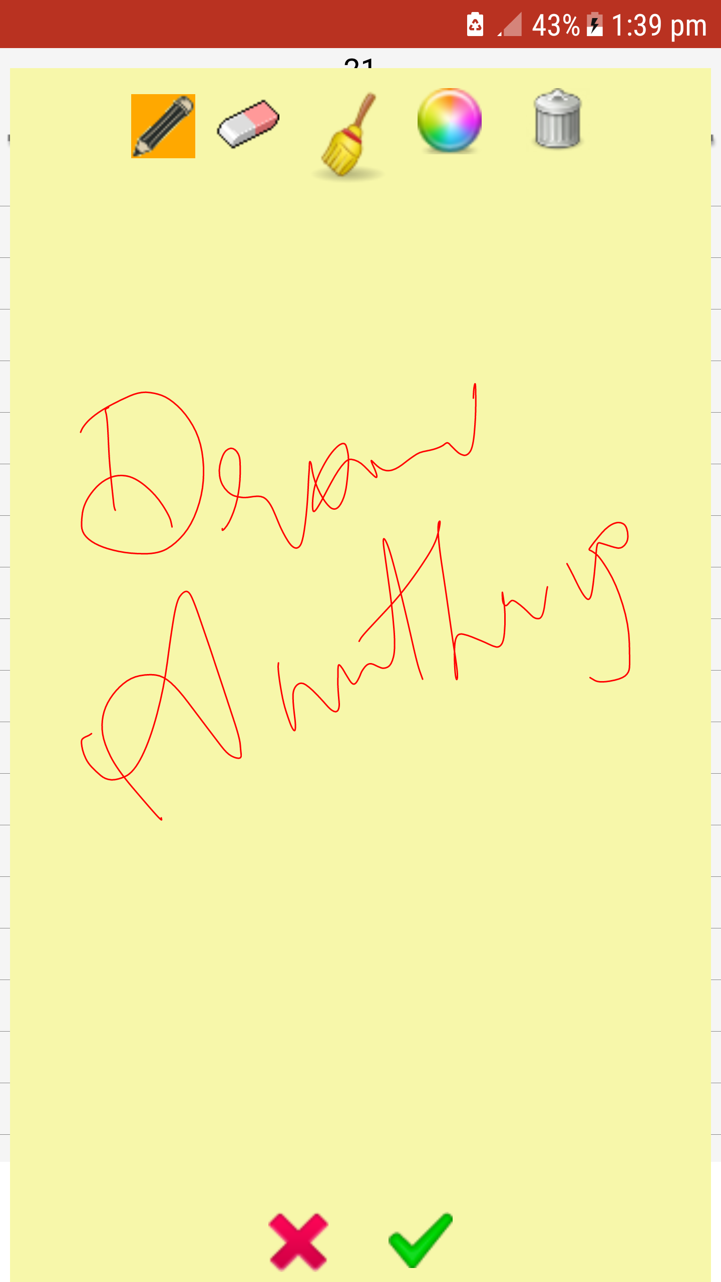 اسکرین شات 5 برنامه Diary