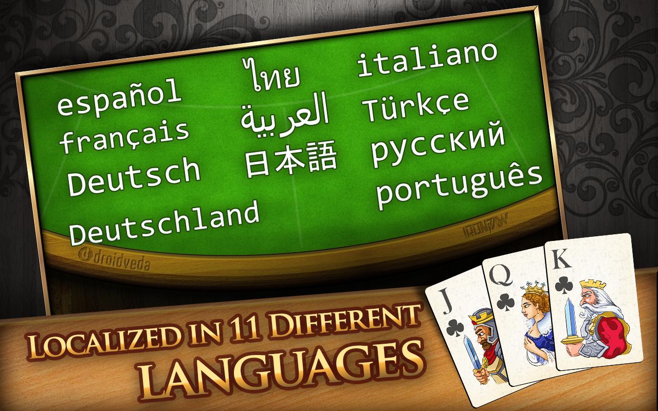 اسکرین شات بازی Gin Rummy 5