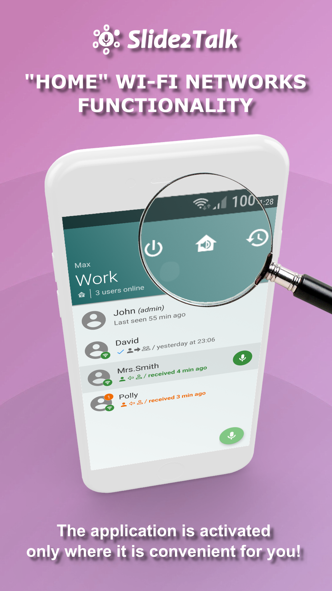 اسکرین شات 3 برنامه Walkie Talkie - Slide2Talk