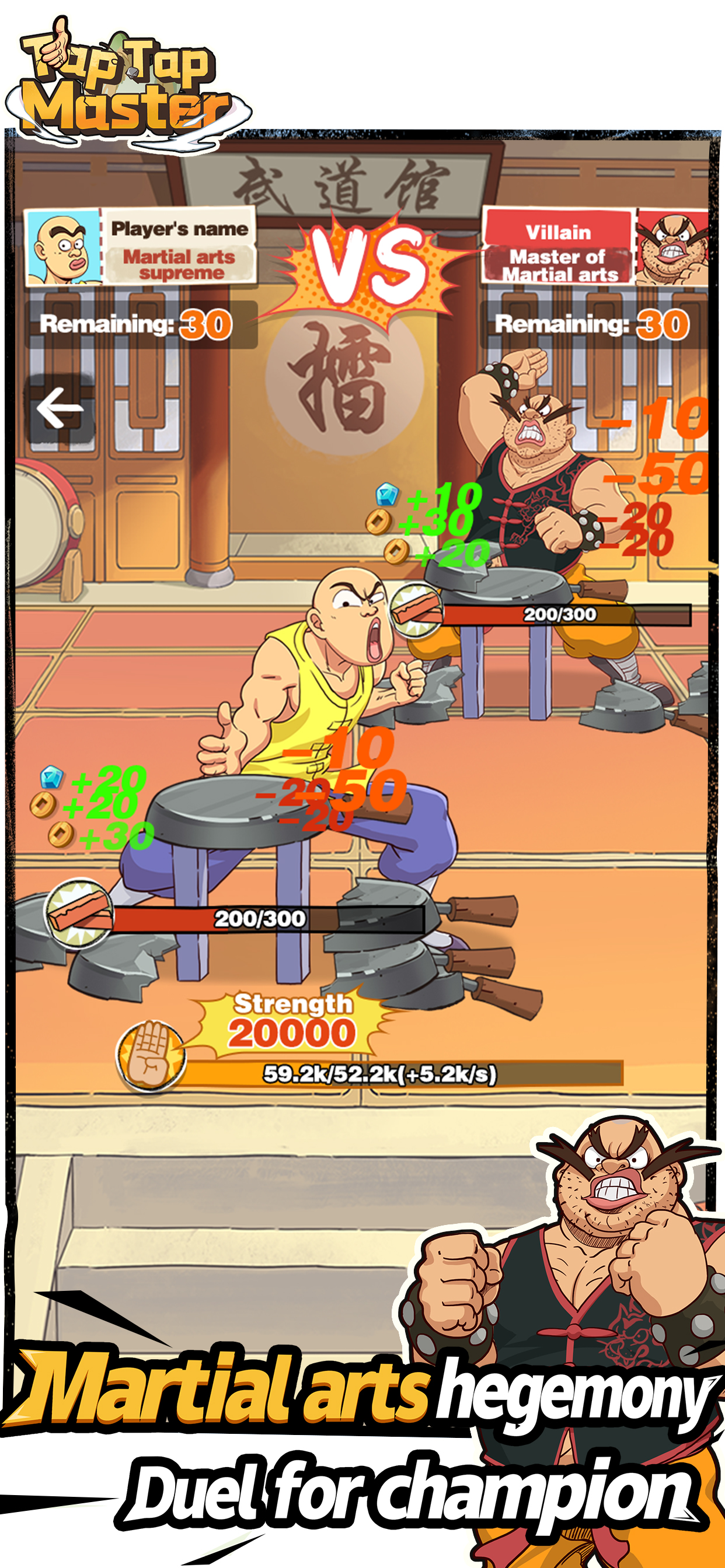 اسکرین شات 5 بازی Tap Tap Master: Auto Clicker