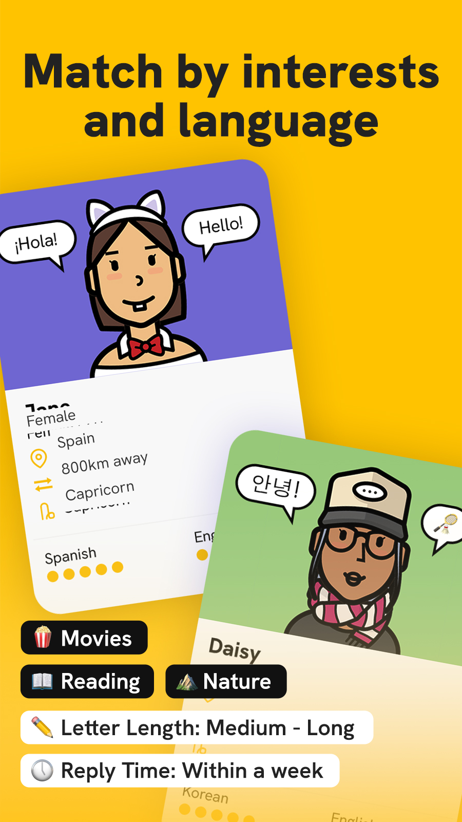 اسکرین شات 3 برنامه Slowly: Make Global Friends