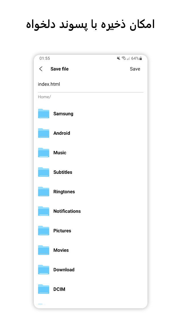 اسکرین شات برنامه ویرایشگر متن - Notepad 4