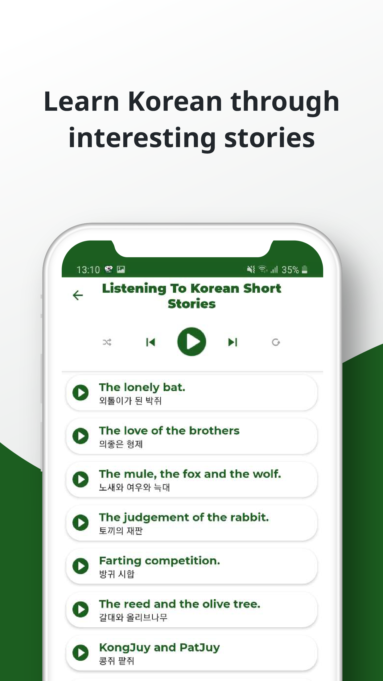 اسکرین شات 8 برنامه KoreanーListening and Speaking