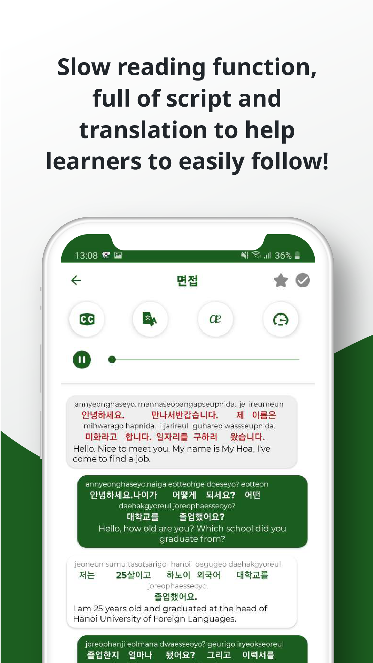 اسکرین شات 5 برنامه KoreanーListening and Speaking