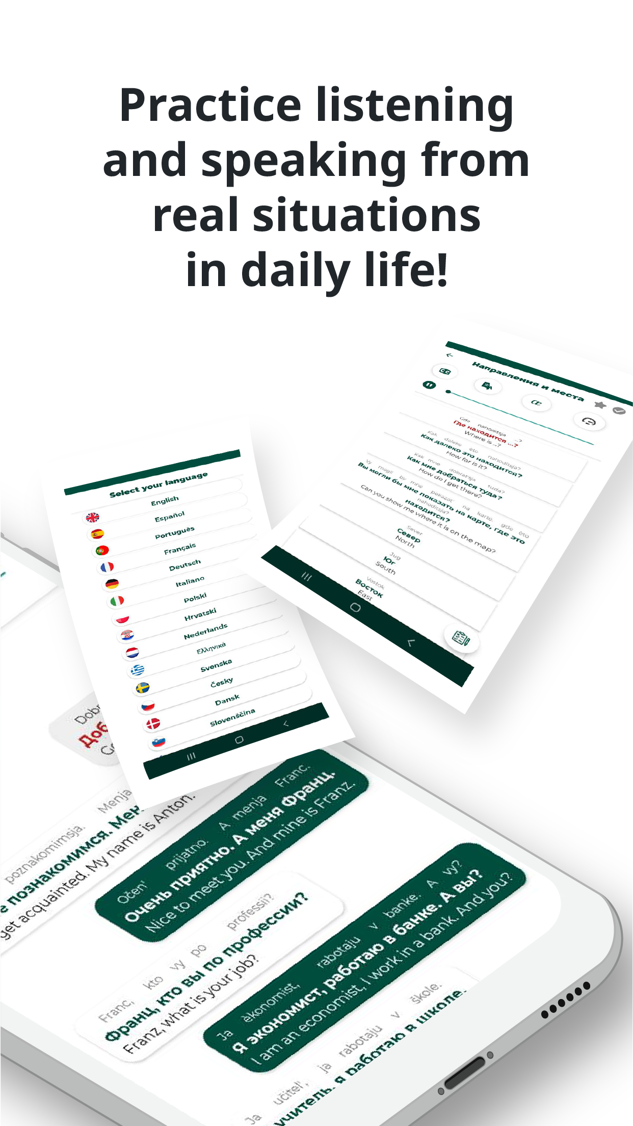 اسکرین شات 2 برنامه Russian ー Listening・Speaking