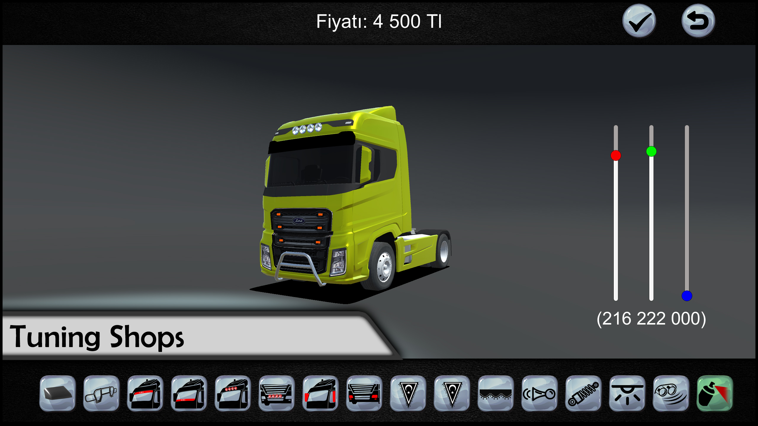 اسکرین شات 7 بازی Cargo Simulator 2021