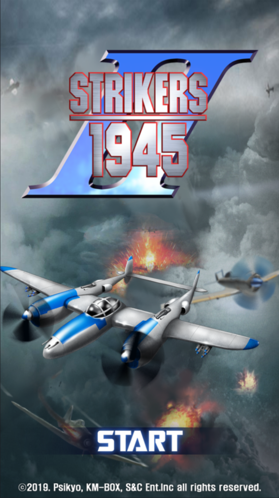 اسکرین شات 1 بازی STRIKERS 1945-2