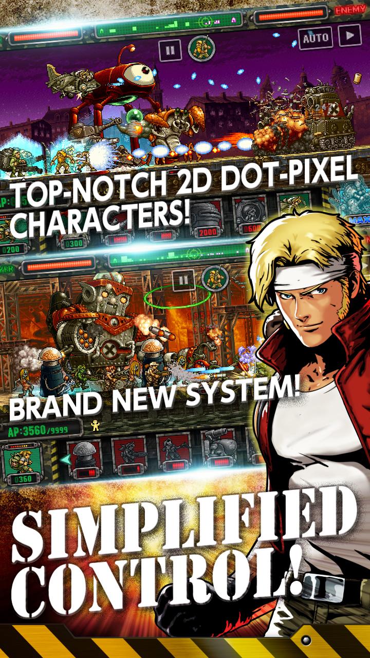 اسکرین شات 2 بازی METAL SLUG ATTACK
