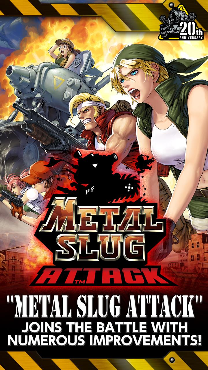 اسکرین شات 1 بازی METAL SLUG ATTACK