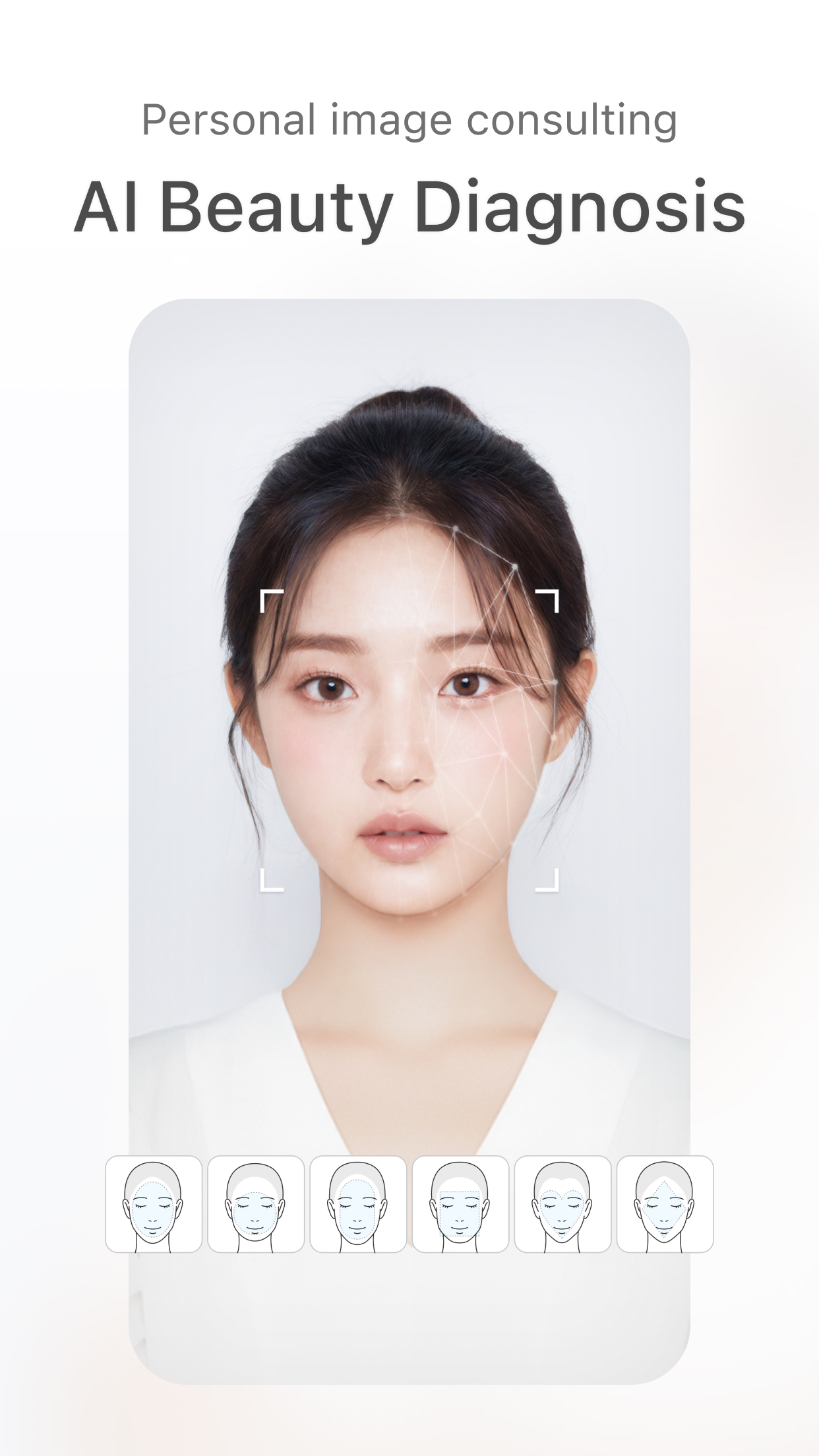 اسکرین شات 1 برنامه سودا (SODA - Natural Beauty Camera)