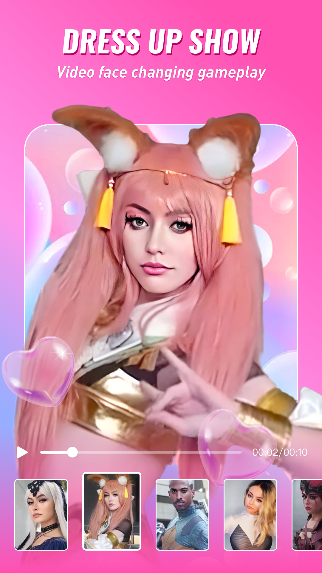 اسکرین شات 8 برنامه سودا (SODA - Natural Beauty Camera)