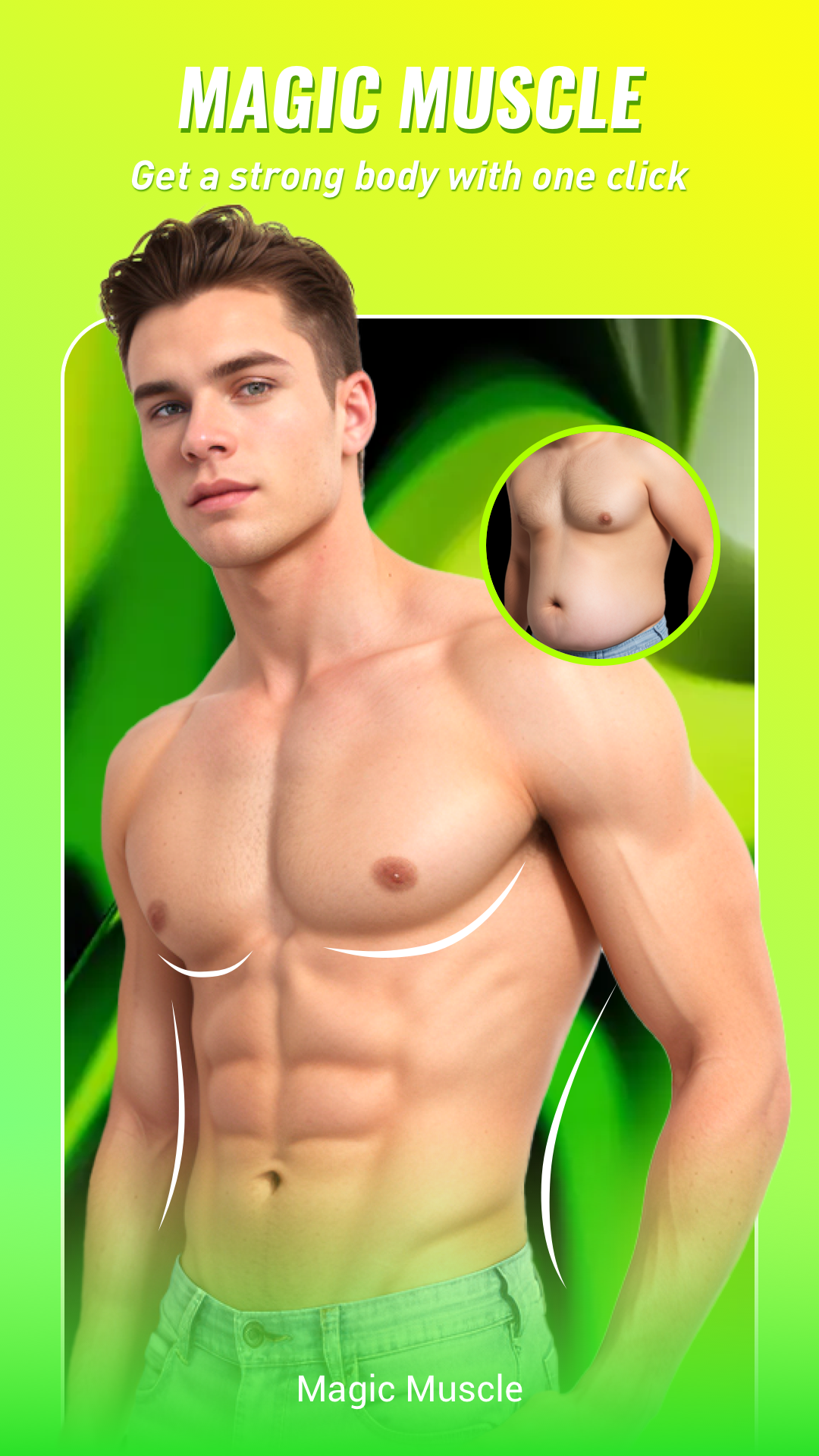 اسکرین شات 5 برنامه سودا (SODA - Natural Beauty Camera)