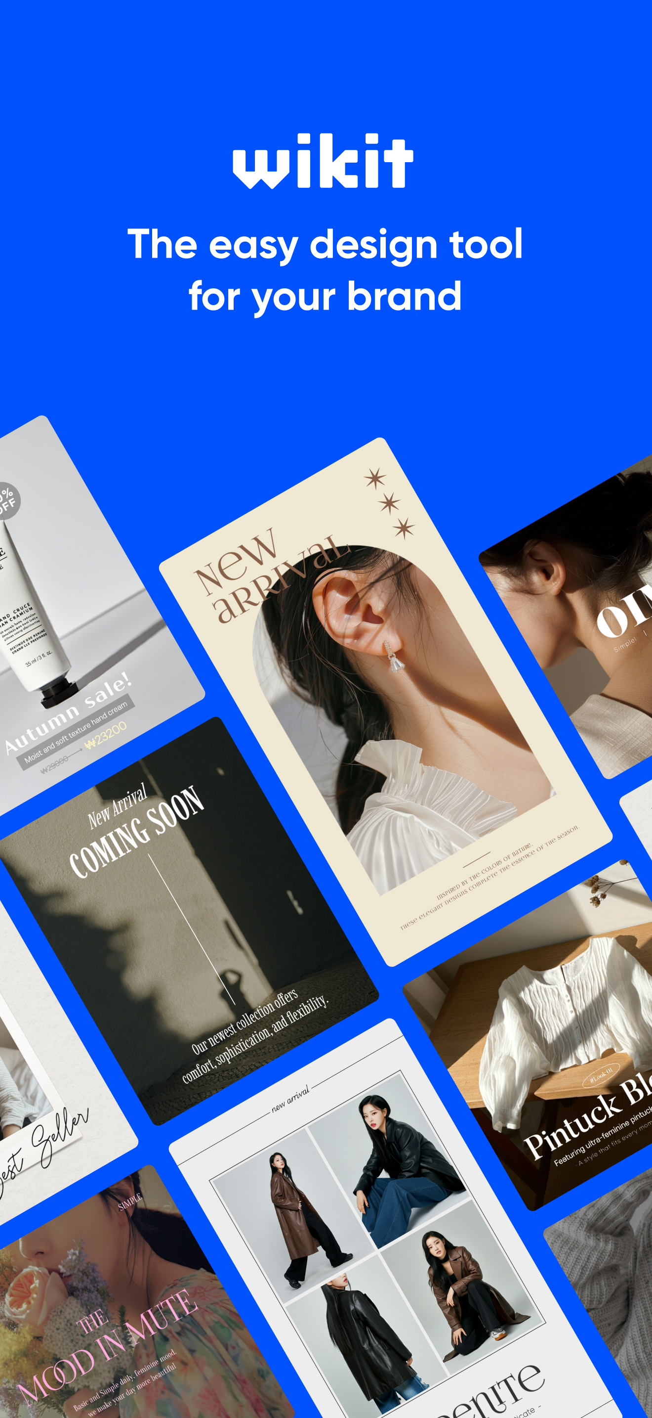 اسکرین شات 1 برنامه wikit- Easy Product Photo Edit