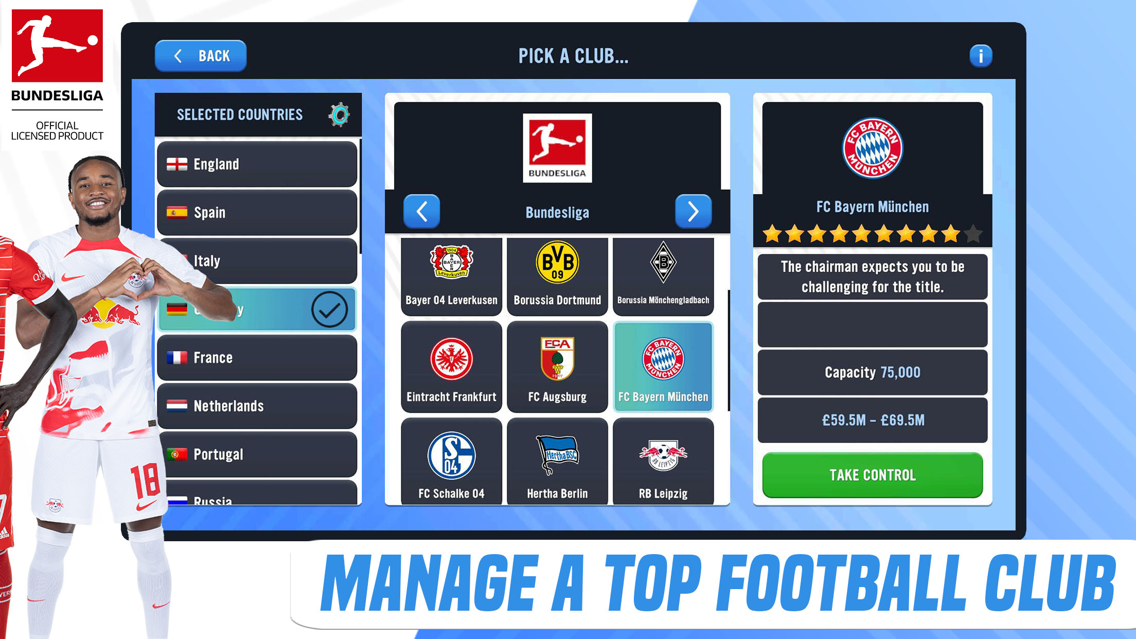 اسکرین شات 2 بازی Soccer Manager 2023 - Football