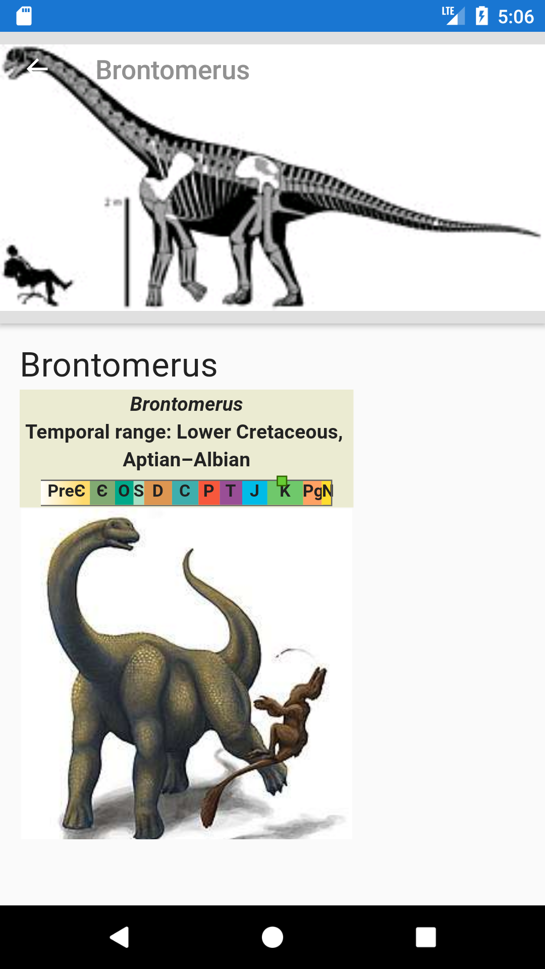 اسکرین شات 3 برنامه Dinosaurs: Encyclopedia