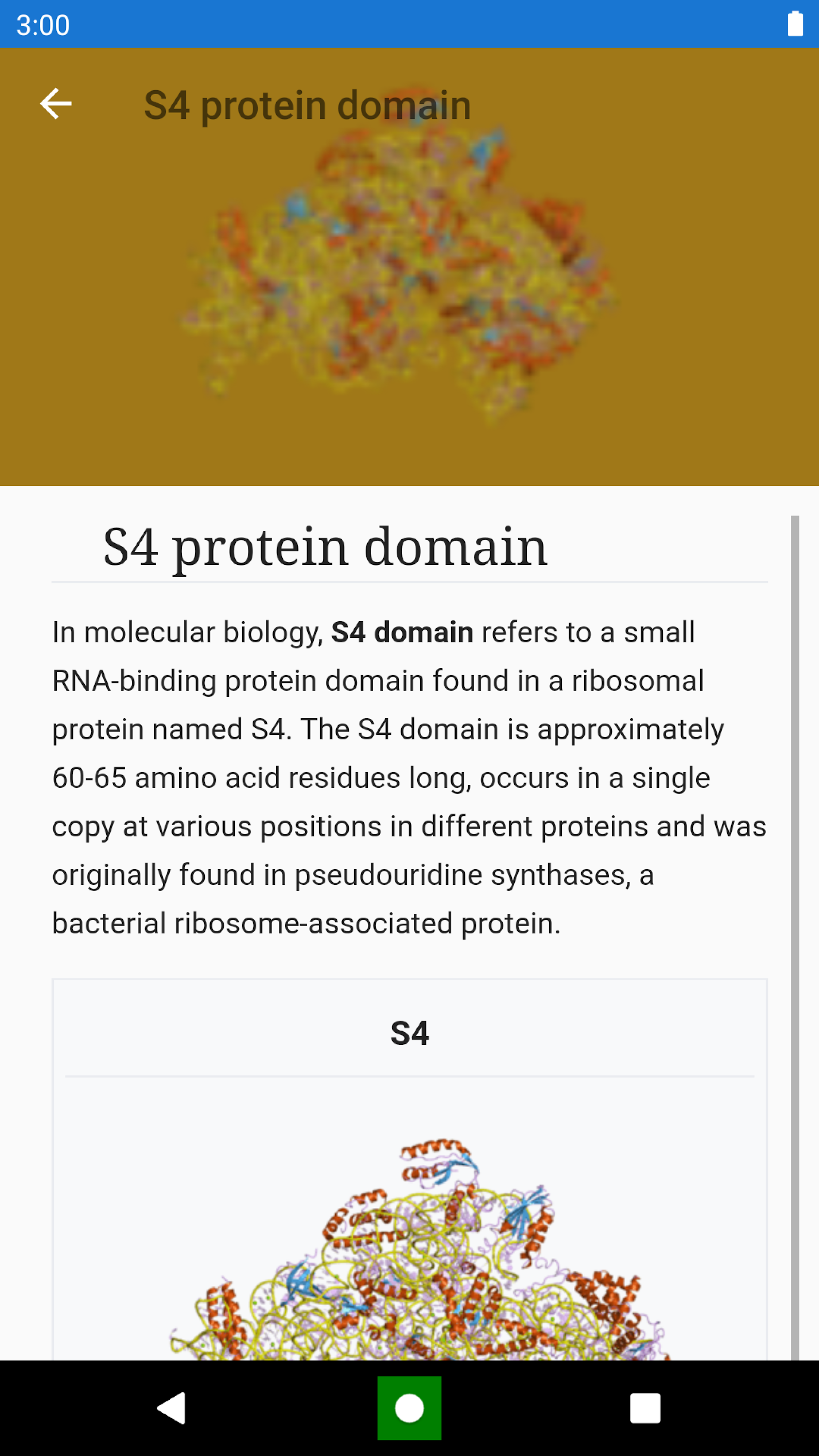 اسکرین شات 3 برنامه Genetics