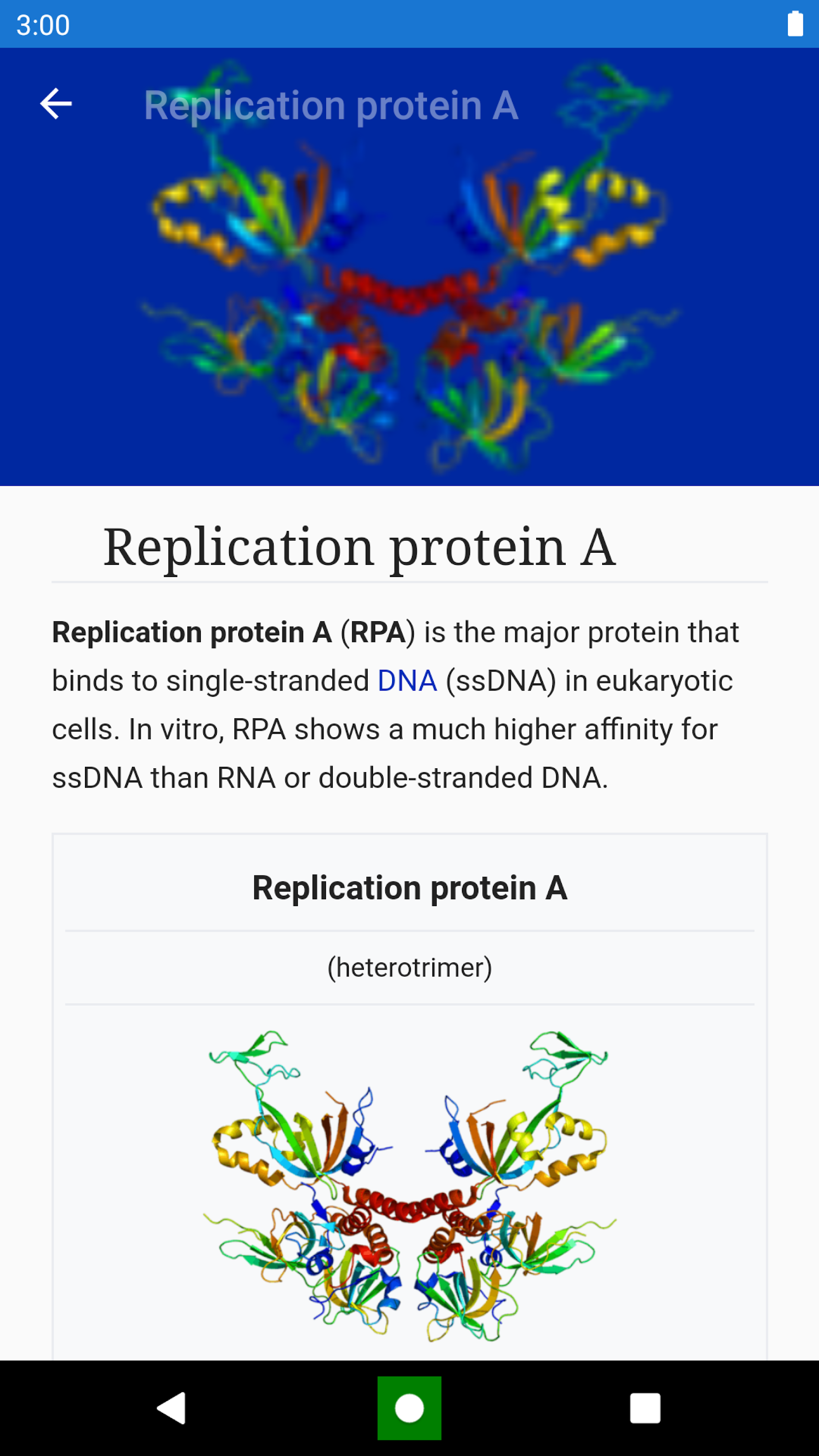 اسکرین شات 1 برنامه Genetics