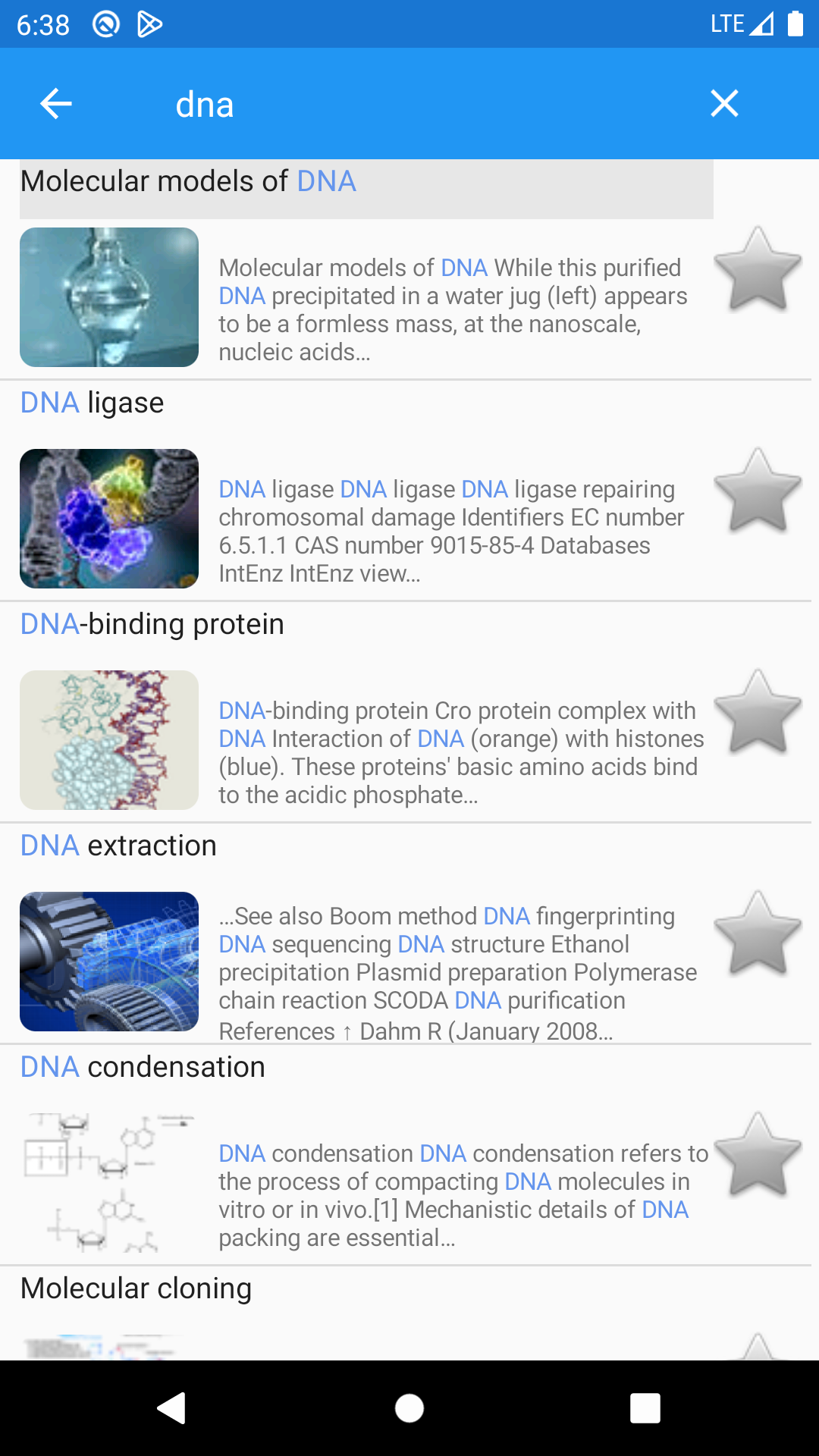 اسکرین شات 2 برنامه Molecular biology