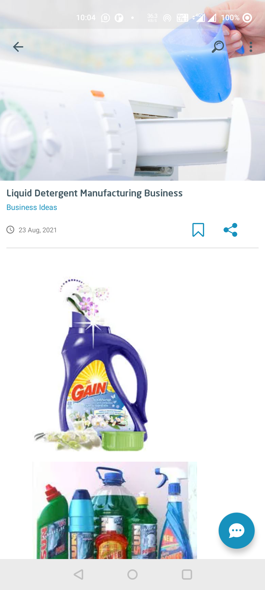 اسکرین شات 5 برنامه StartUp Ideas : 1000+ ideas